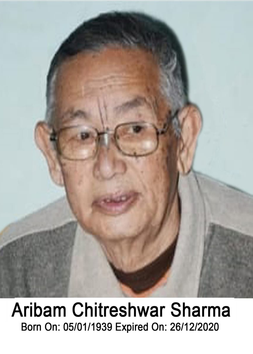 A. Chitreshwar Sharma