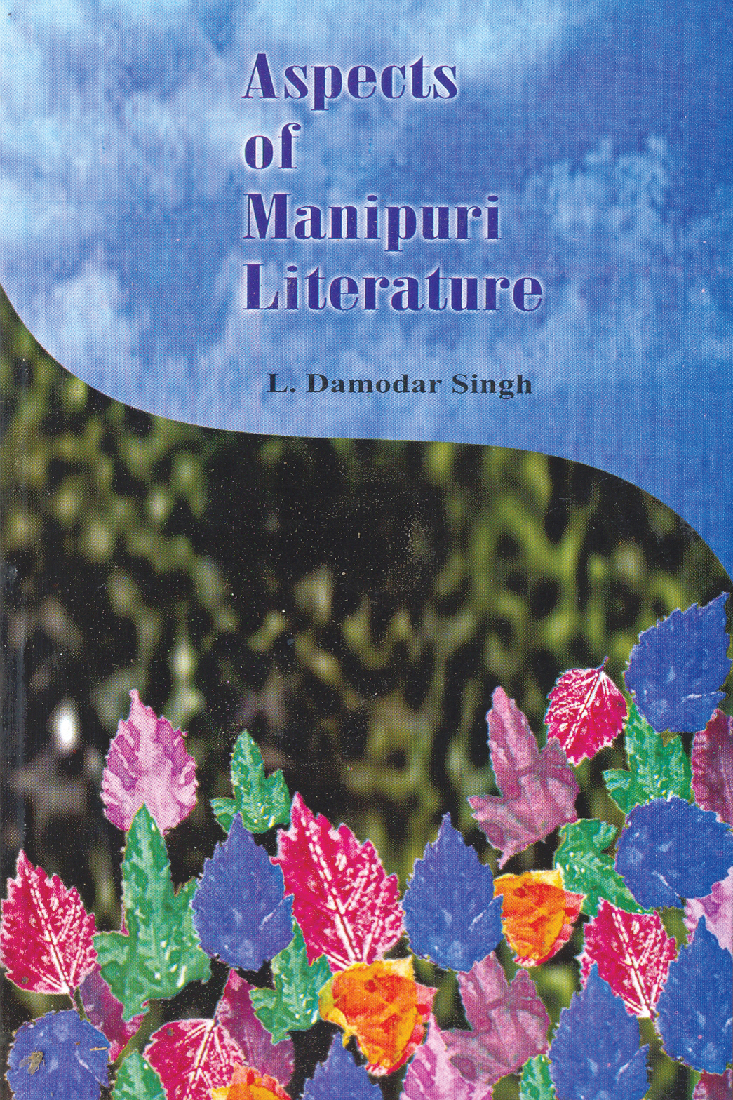 AspectsofManipuriLite
