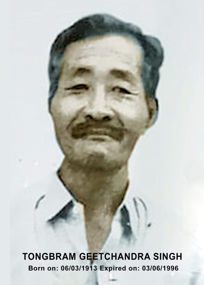 G.C. Tongbra