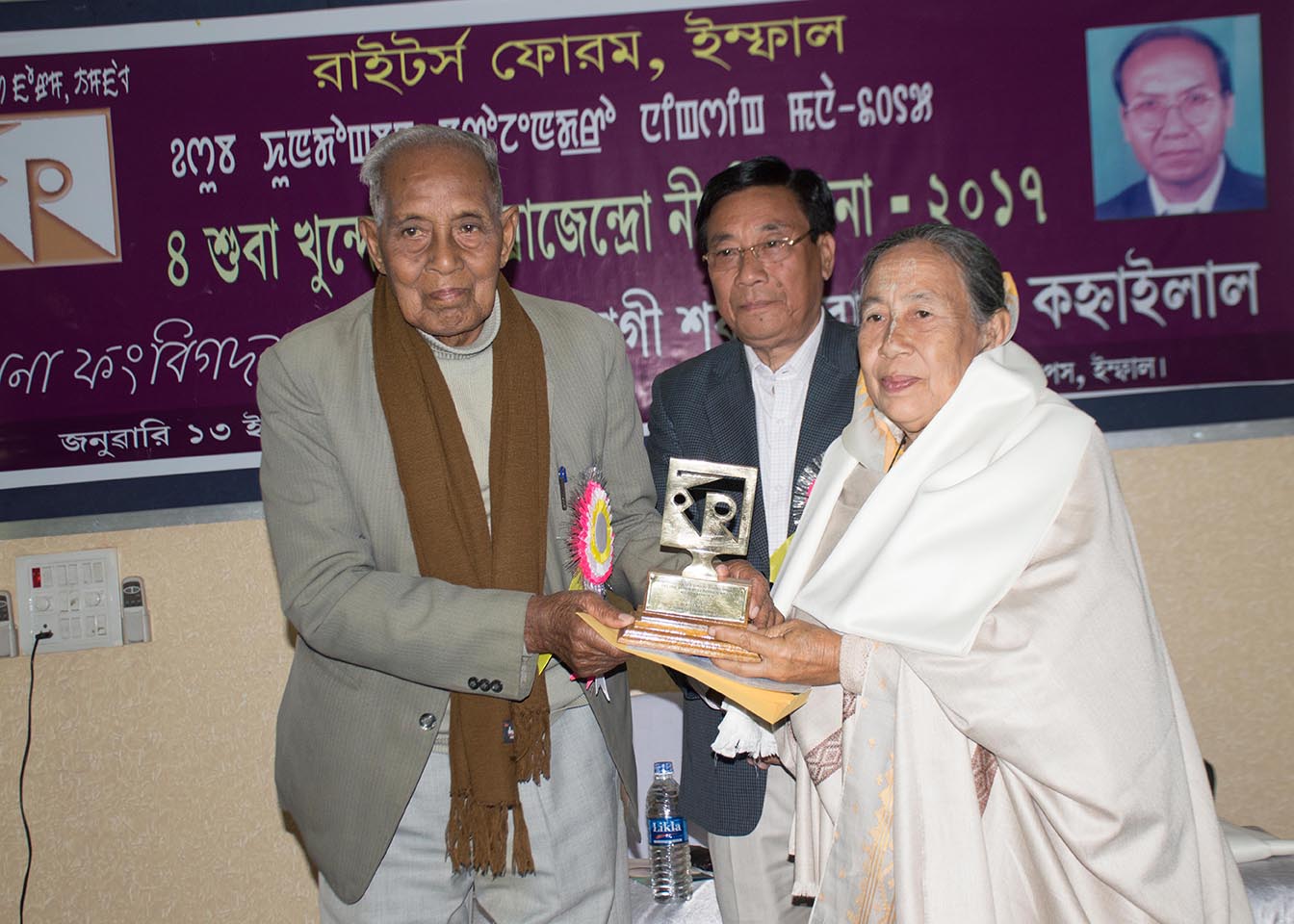 Kundongbam Mrojendro ningshing mana_17