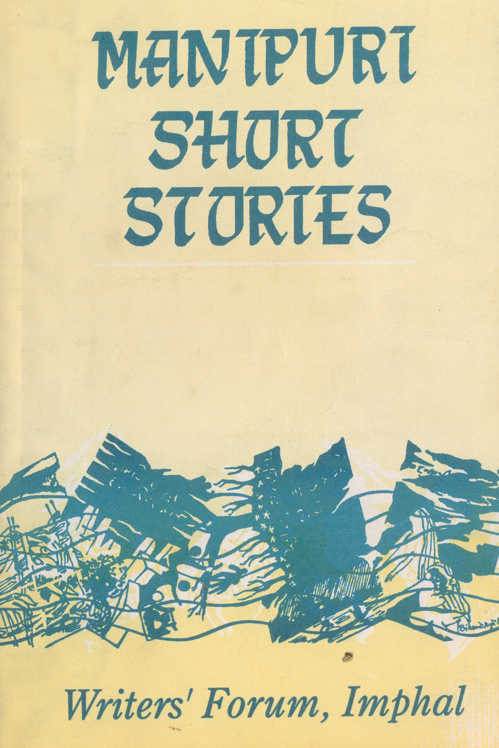 ManipuriShortStories